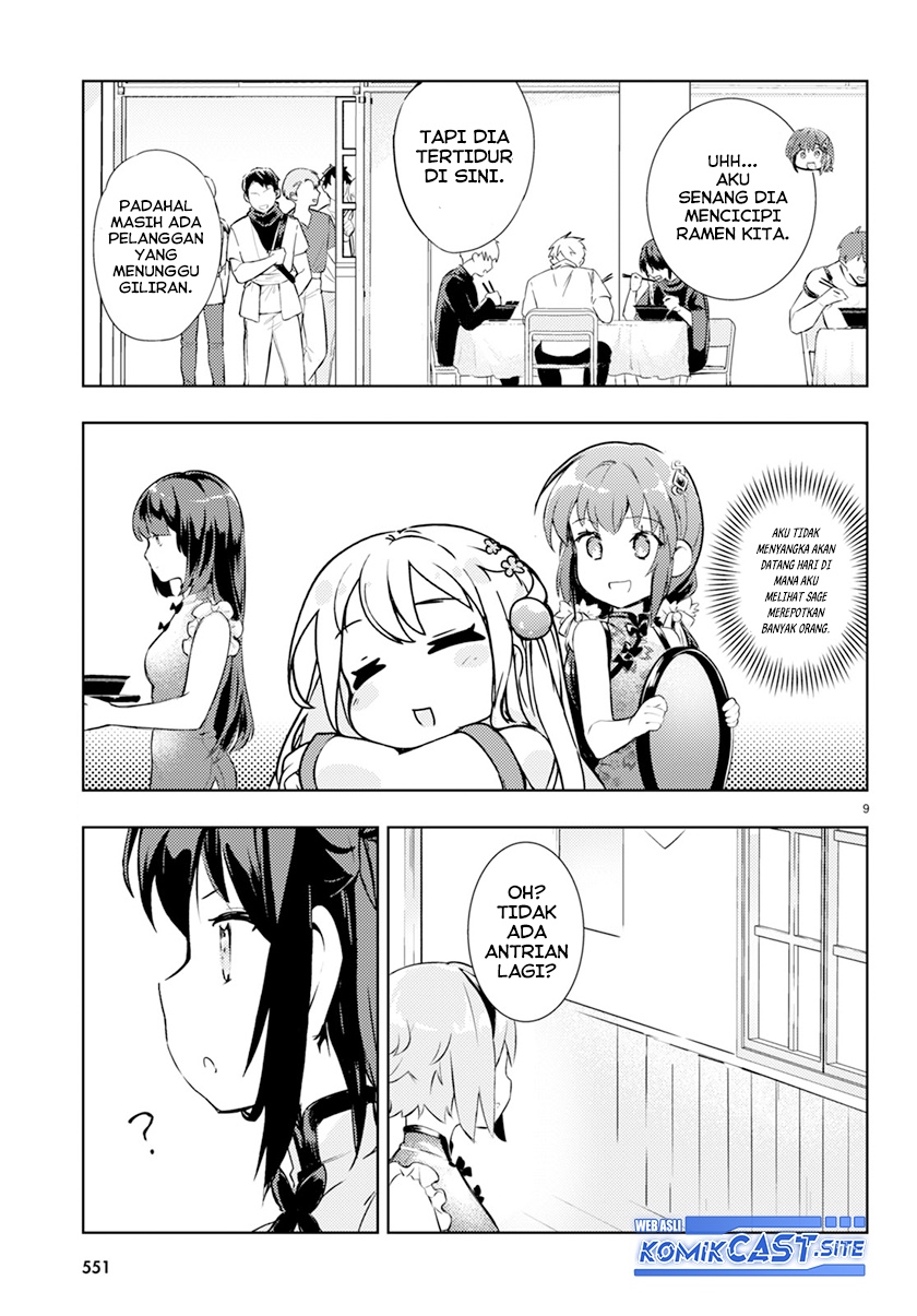 Kenshi wo Mezashite Nyuugaku shita no ni Mahou Tekisei 9999 nan desu kedo!? chapter 57